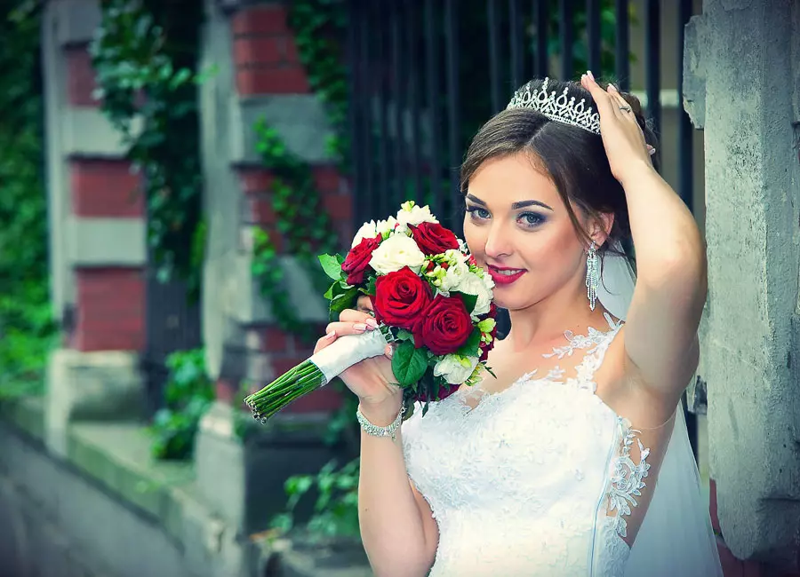 очаровательная невеста
